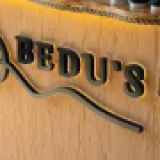 Bedu's Coffeeroad 