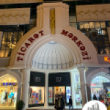 Xaqani Ticarət Mərkəzi 